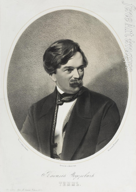 Petzold August Friedrichowitsch - Porträt von Wassili (George Wilhelm) Timm (1820-1895)