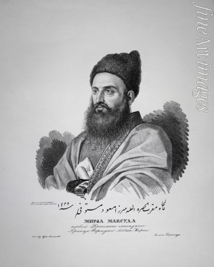 Hampeln Carl von - Porträt von Mirza Mas'ud Khan Ansari (1781-1843)