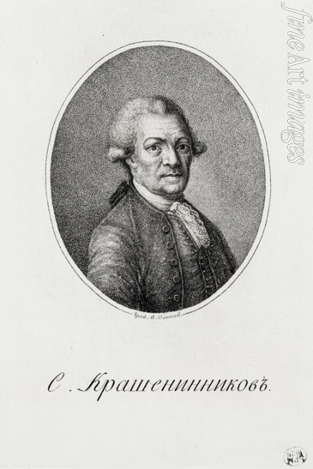 Osipov Alexei Agapievich - Portrait of Stepan Petrovich Krasheninnikov (1711-1755)