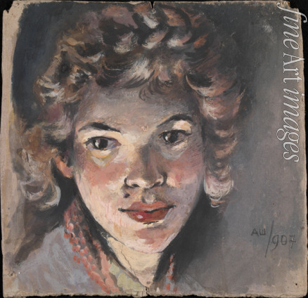 Shevchenko Alexander Vasilyevich - Portrait of the painter Nadezhda Psishcheva (1881-1913)