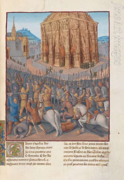 Fouquet Jean - Siege of Jerusalem by Nebuchadnezzar II. Illustration in Flavius Josephus 