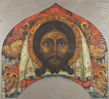 Roerich Nicholas - Studie der Wandmalerei in der Kirche des Heiligen Geistes in Talaschkino
