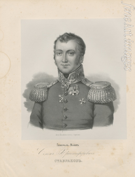 Dawe George - Porträt von General Semjon Christoforowitsch Stawrakow (1763-1819)