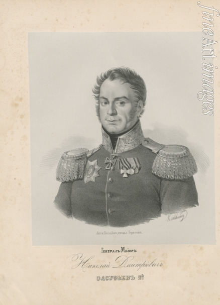 Dawe George - Porträt von General Nikolai Dmitrijewitsch Olsufjew (1779-1817)
