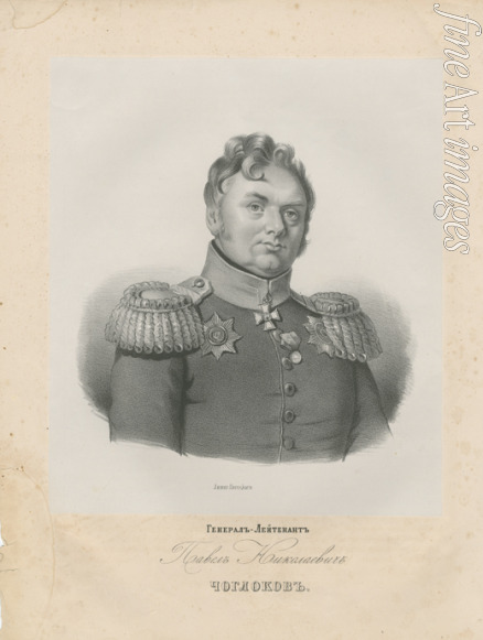 Dawe George - Portrait of General Pavel Nikolayevich Choglokov (1772-1832)