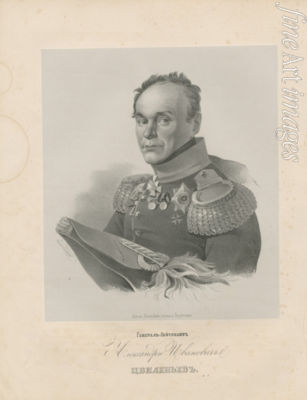 Dawe George - Porträt von General Alexander Iwanowitsch Zwilenjew (1769-1824)