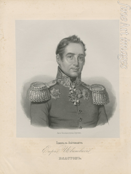 Dawe George - Portrait of General Egor Ivanovich Vlastov (1769-1837)