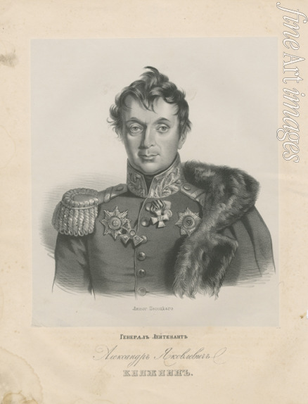 Dawe George - Portrait of General Alexander Jakovlevich Knyazhnin (1771-1829)