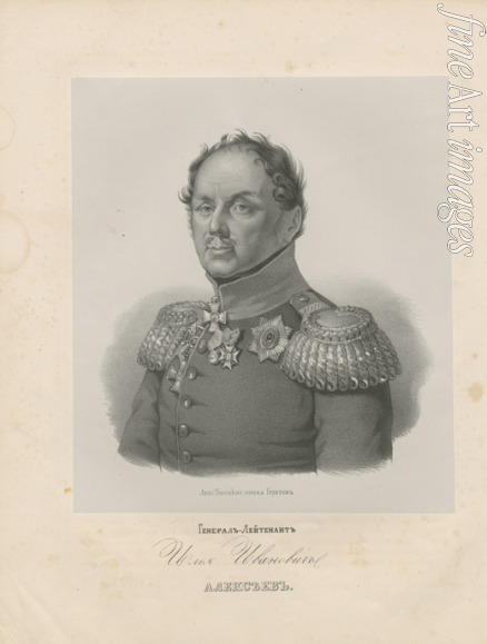 Dawe George - Portrait of General Ilya Ivanovich Alexeyev (1772-1830)