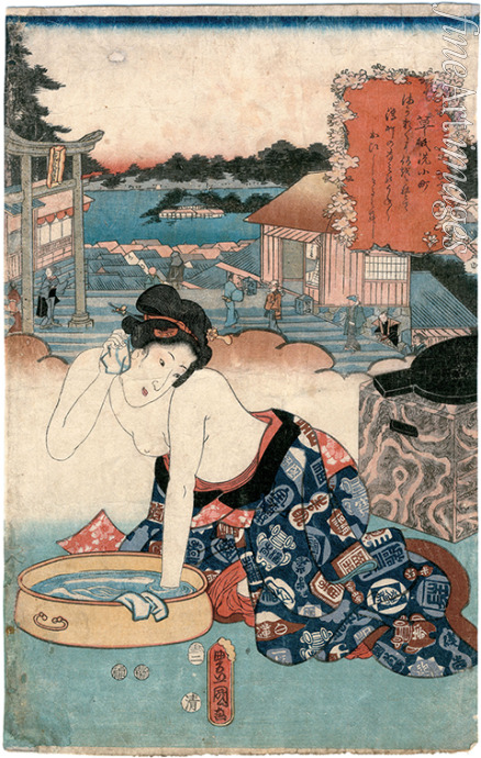 Kunisada (Toyokuni III.) Utagawa - Goten-yama, aus der Serie Hundert schöne Frauen an berühmten Orten in Edo (Edo meisho hyakunin bijo)