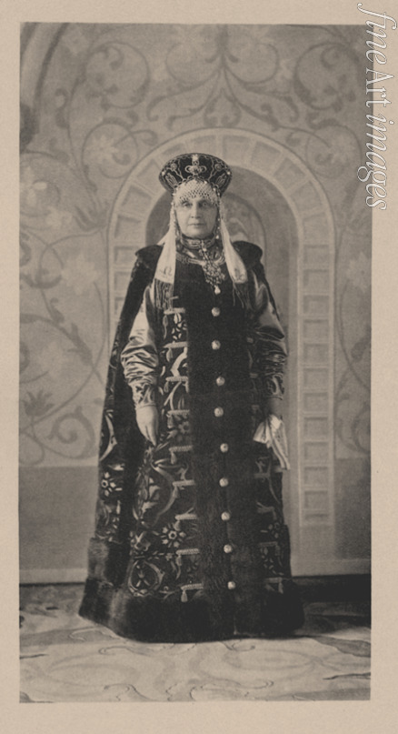 Lewizki Sergei Lwowitsch - Porträt von Fürstin Мaria Michajlowna Golizyna (1834-1910), geb. Paschkowa