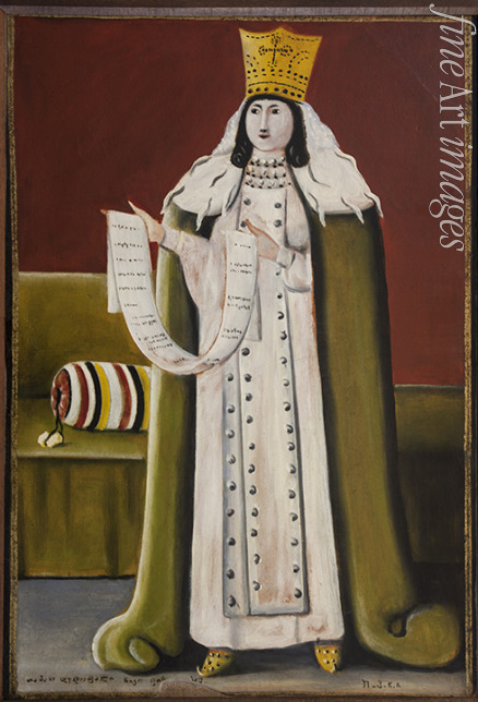 Pirosmani Niko - Queen Tamar
