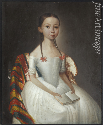 Anonymous - Portrait of a Girl With a Book