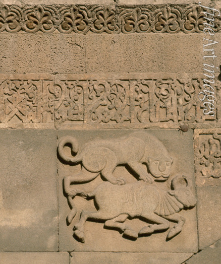 Central Asian Art - Lion attacking bull. Portal of the Ulu Camii (Great Mosque) of Diyarbakir