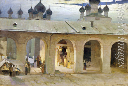 Kalmykov Ivan Leonidovich - Merchant row at the Rostov Kremlin