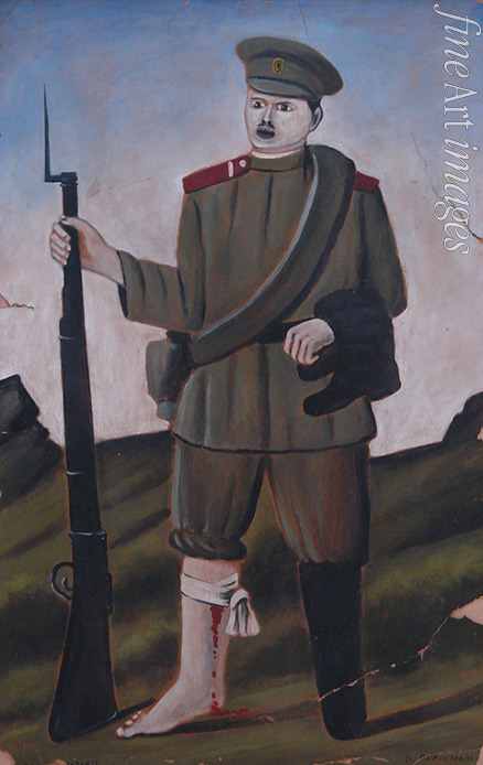 Pirosmani Niko - Verletzter Soldat