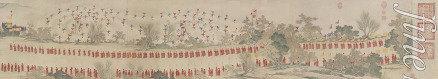 Yao Wenhan - New Year's Festival at the Pavilion of Pure Brightness. Detail: winter sports games