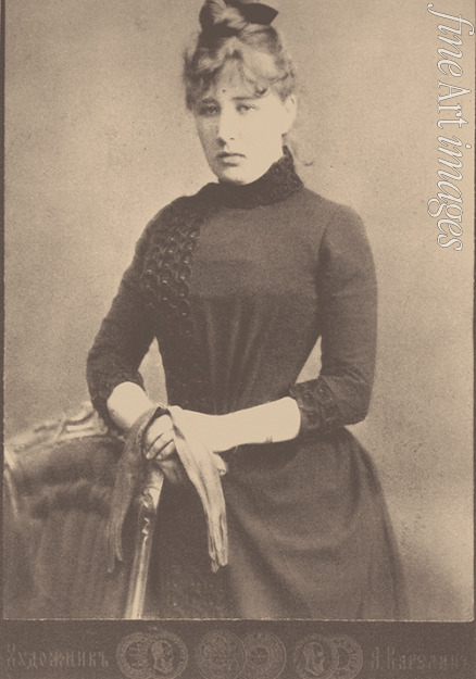 Karelin Andrei Ossipowitsch - Nadeschda Petrowna Lamanowa (1861-1941)