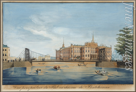 Traitteur Wilhelm von - View of the Chain Panteleimonovsky Bridge across the Fontanka in Saint Petersburg