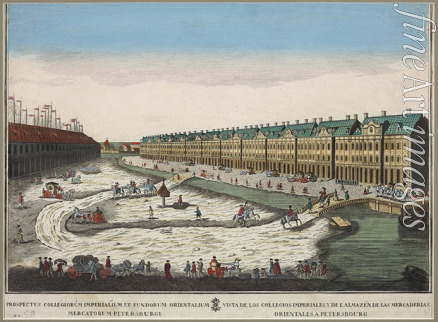 Anonymous - View of the Twelve Collegia building in Saint Petersburg