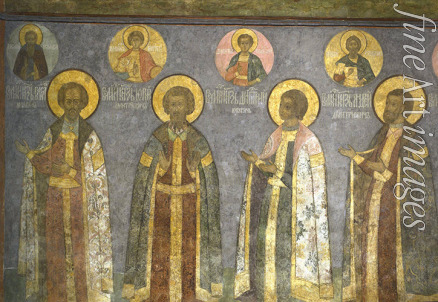 Ancient Russian frescos - Grand Princes Vasiliy Yuryevich Kosoy, Yury of Zvenigorod, Dmitry Yurievich Krasny and Andrey Dmitrievich of Mozhaisk