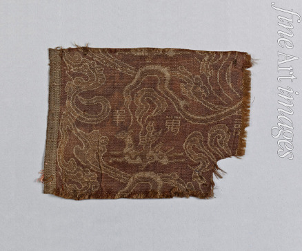 Central Asian Art - Fragment of Silk