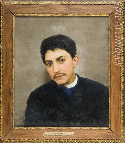 Kiselev Alexander Alexeyevich - Portrait of Andrey Savvich Mamontov (1869-1891)