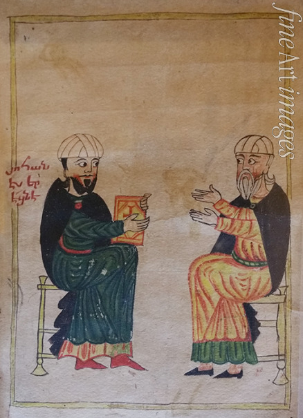 Khlatetsi Grigor - The Teaching in an Armenian primary school. Detail of a miniature from Mashtots Matenadaran