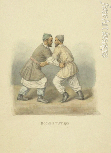 Solntsev Fyodor Grigoryevich - Tatar Belt Wrestling (From the series Clothing of the Russian state)