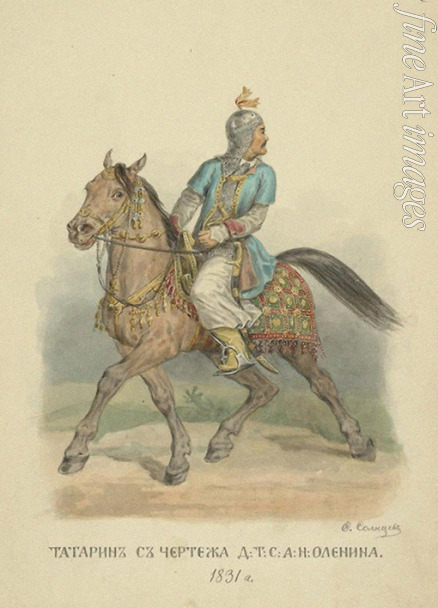 Solnzew Fjodor Grigorjewitsch - Ein Tatare von 1831 (Aus der Serie Kleidung des russischen Staates)