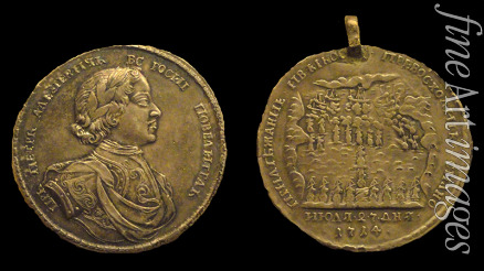 Orden und Ehrenzeichen - Medaille auf die Seeschlacht bei Gangut