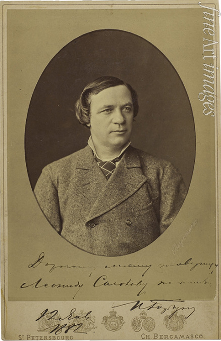 Bergamasco Charles (Karl) - Portrait of Ivan Fyodorovich Gorbunov (1831-1896)