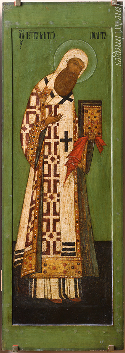 Russian icon - Saint Metropolitan Peter of Moscow