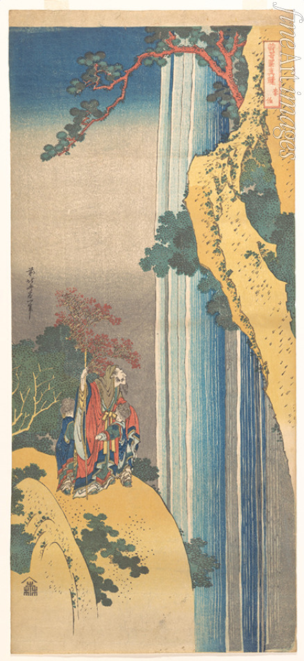 Hokusai Katsushika - Ri Haku. Aus der Serie Spiegel der chinesischen und japanischen Dichtkunst (Shiika shashin kyo)