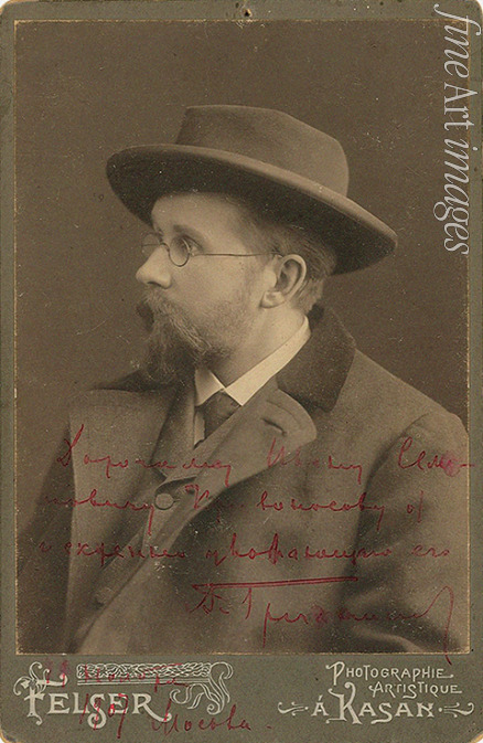 Fotoatelier S. Felser Kasan - Porträt von Komponist Alexander Tichonowitsch Gretschaninow (1864-1956)