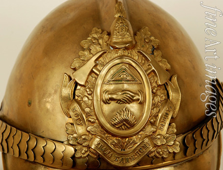 Historisches Objekt - Feuerwehrhelm mit Emblem der Kaiserlich Russischen Feuerwehr-Gesellschaft