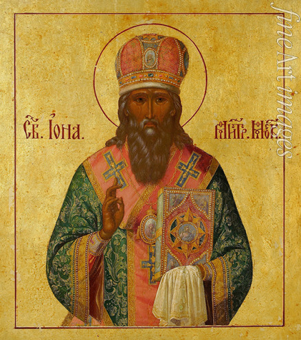 Russische Ikone - Heiliger Jonas, Metropolit von Moskau