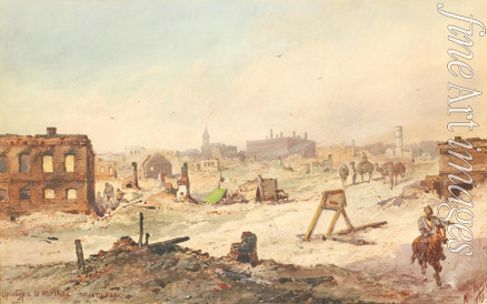 Karasin Nikolai Nikolayevich - Orenburg 10th of May 1879 after the fire