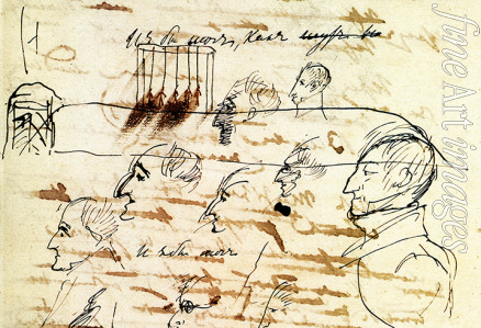 Puschkin Alexander Sergejewitsch - Blatt mit Darstellung der Hinrichtung der Dekabristen