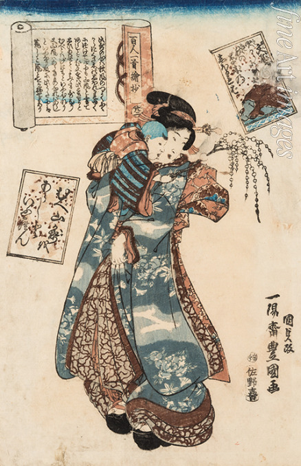 Kunisada (Toyokuni III.) Utagawa - Bijin und ihr verspieltes Kind
