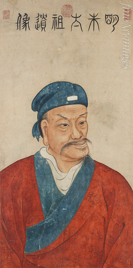 Unbekannter Künstler - Porträt von Kaiser Hongwu (1328-1398), Gründer der Ming-Dynastie