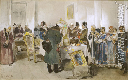 Lebedev Klavdi Vasilyevich - Auction Sale of Serfs