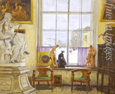 Gorbatov Konstantin Ivanovich - A museum room
