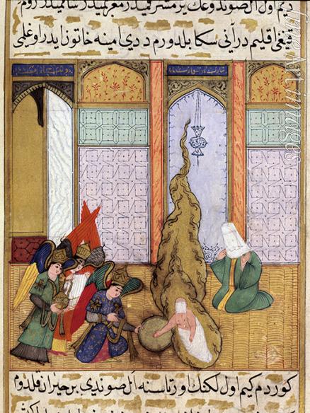 Unbekannter Künstler - Die Geburt des Muhammad. (Miniatur aus 