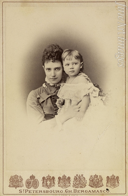 Bergamasco Charles (Karl) - Grand Duchess Maria Fyodorovna, Princess Dagmar of Denmark (1847-1928) with Daughter Xenia Alexandrovna