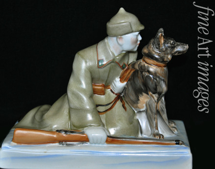 Ryzhov Kasimir Stanislavovich - Soviet border guard with his dog