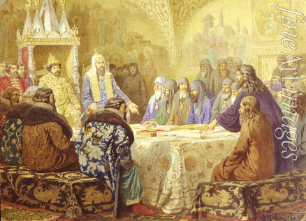 Kivshenko Alexei Danilovich - The Church council in 1654. Beginning of the church schism in Russia