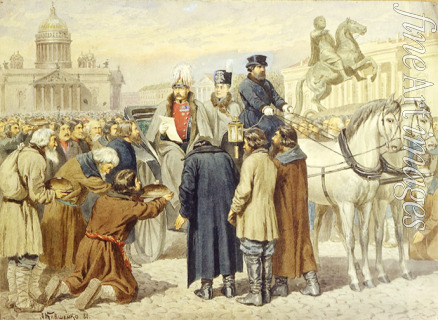 Kiwschenko Alexei Danilowitsch - Kaiser Alexander II. verkündet die Aufhebung der Leibeigenschaft 1861