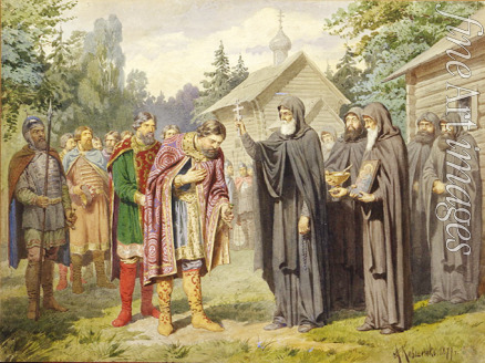Kivshenko Alexei Danilovich - Grand Duke Dmitry Donskoy visiting Sergius of Radonezh before the Battle on the Snipes' Field on 1380