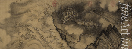 Chen Rong - Sechs Drachen. Wandrolle